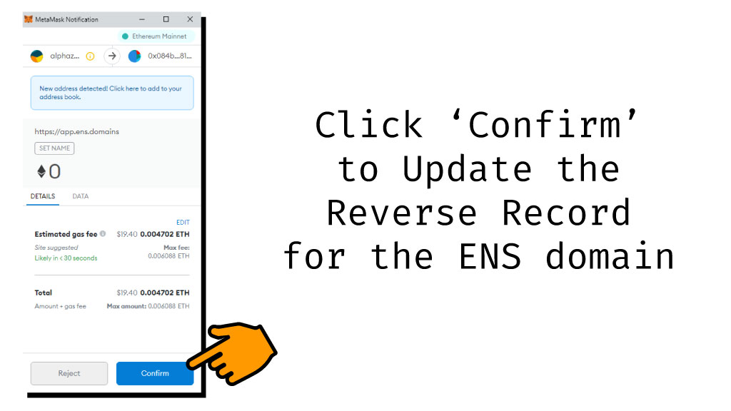 ens reverse record confirmation