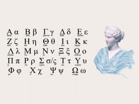 greek alphabet 26