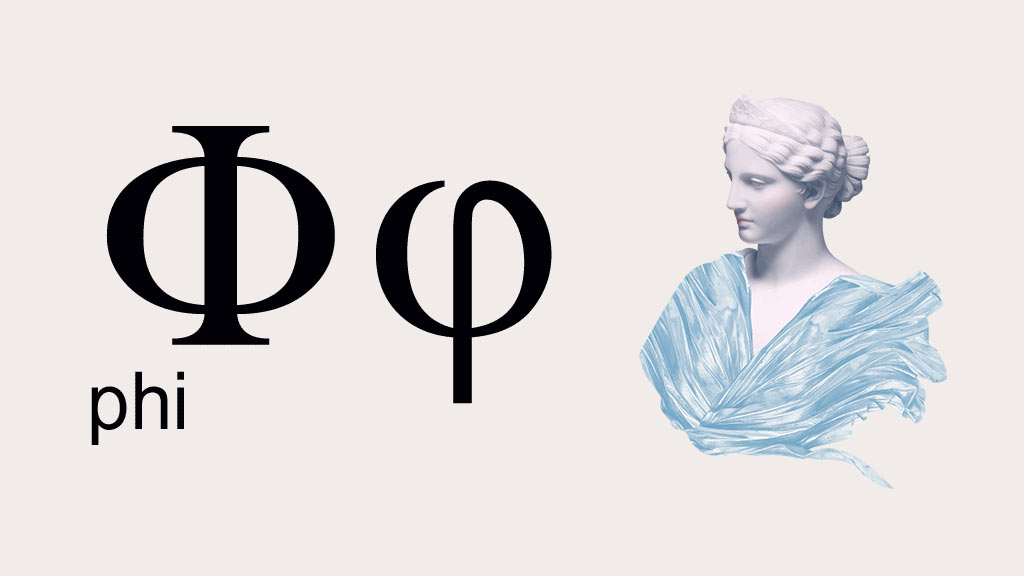 greek symbols 22