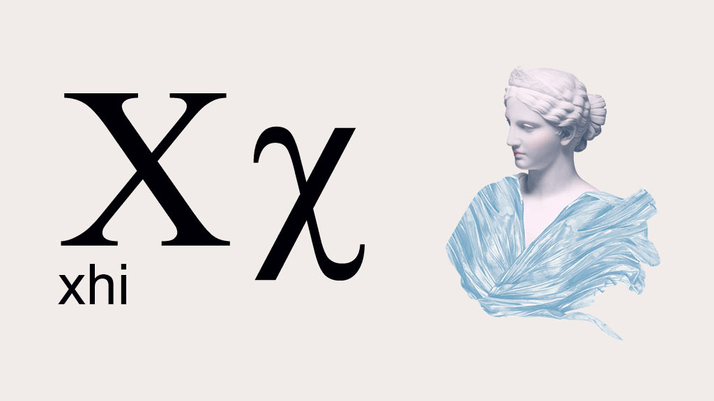 greek symbols 23